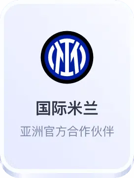 澳门威尼斯人网站官方